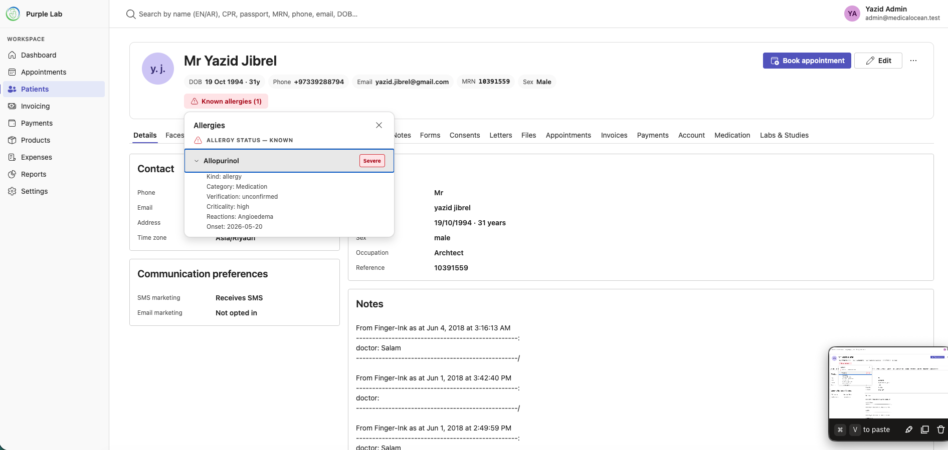 Incident Reporting System
